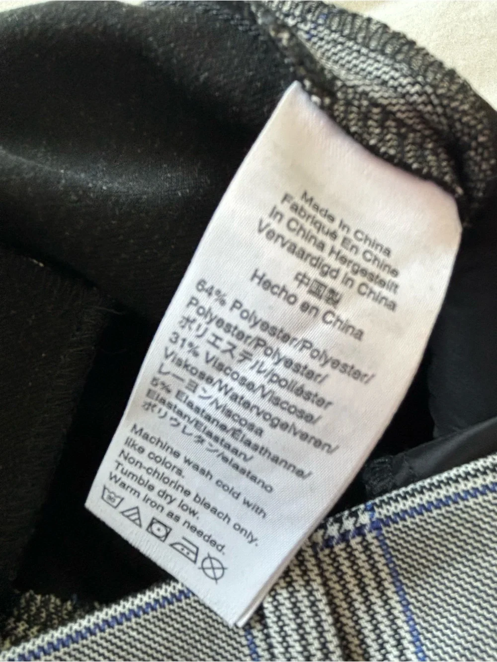 NWOT! J.Crew Cameron Plaid Pant